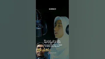 آمنه من الله رمضان Quranictranslationnangis Murottalquranmerdu Quotes Viral Shots Duet Arabic 