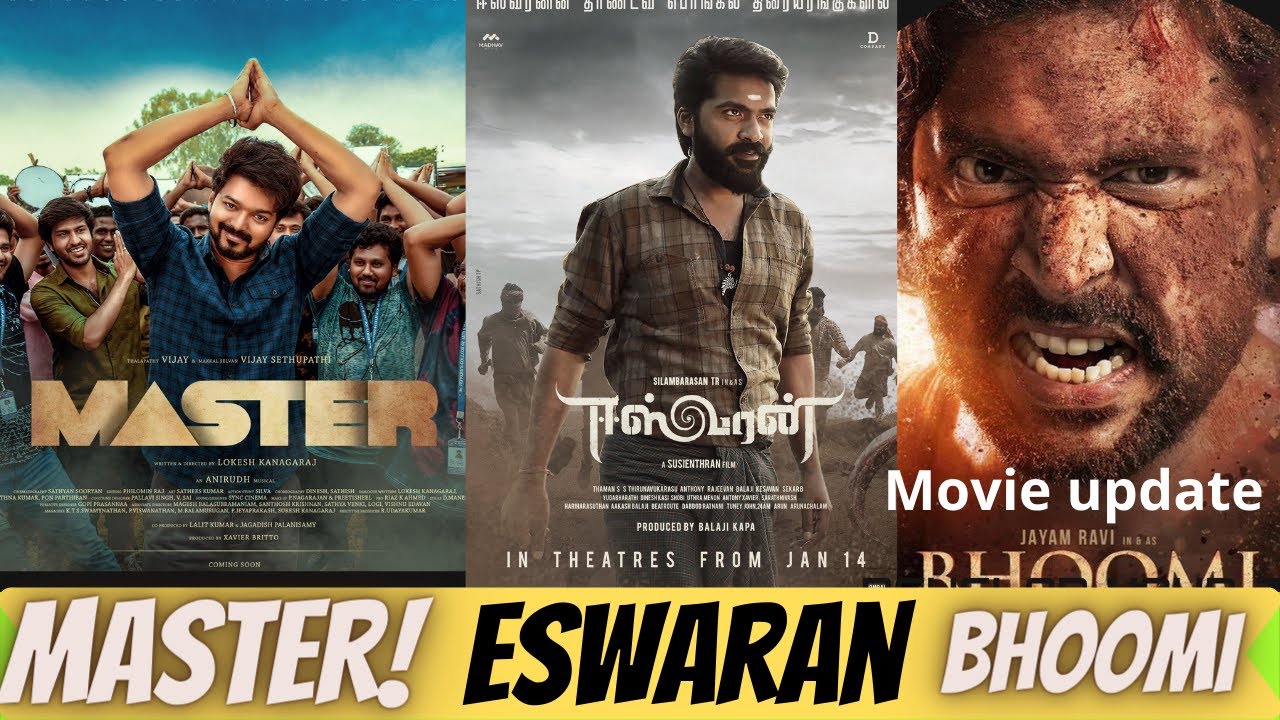 Master | Eswaran | Bhoomi | Tamil movie Update | Pongal Special Release 😍| Breakdown chinema