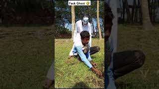 Fack Ghost Vs Farmer Attack Prank Binodon Junior