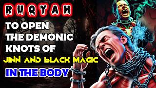 QURAN RUQYAH SHARIAH FULL HOME PROTECTION AND FOR ALL PROBLEMS (BLACK MAGIC EVIL EYE SIHIR AND JINN)