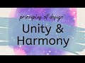 2 minute  vocabulary what is unity  harmony principles of design