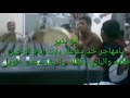 يامهاجر خذ متاعك عامر الديري