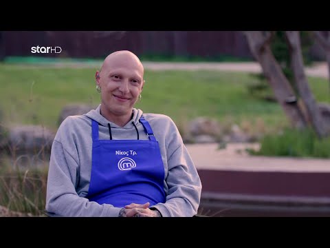 MasterChef 2023 | "Στάζει μέλι" ο Τράκας για τους συμπαίκτες του - «Έτσι κι αλλιώς δεν κάνουν»