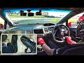 How To: Quick Upshifts + Heel & Toe Downshift
