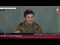 Є ймовірність того, що російські війська проникнуть до урядового кварталу - Подоляк