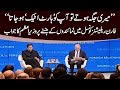 In my shoes, you'd probably had a heart attack by now, PM Khan witty answer makes everyone laugh