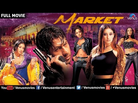 Market Full Movie | Hindi Movies | Manisha Koirala