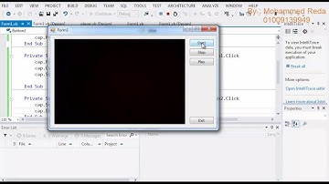 How to record video in vb net كيفية تسجيل فيديو فى الفيجوال بيسك دوت نت