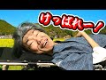 青春の旅立ち <コントの日voL40>