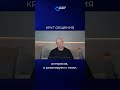 Круг общения. Александр Палиенко.