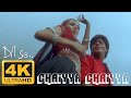 Chaiyya Chaiyya | 4k | Dil Se.. |