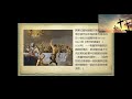 2024 08 11  屬靈的奧林匹克 - 何俊明牧師