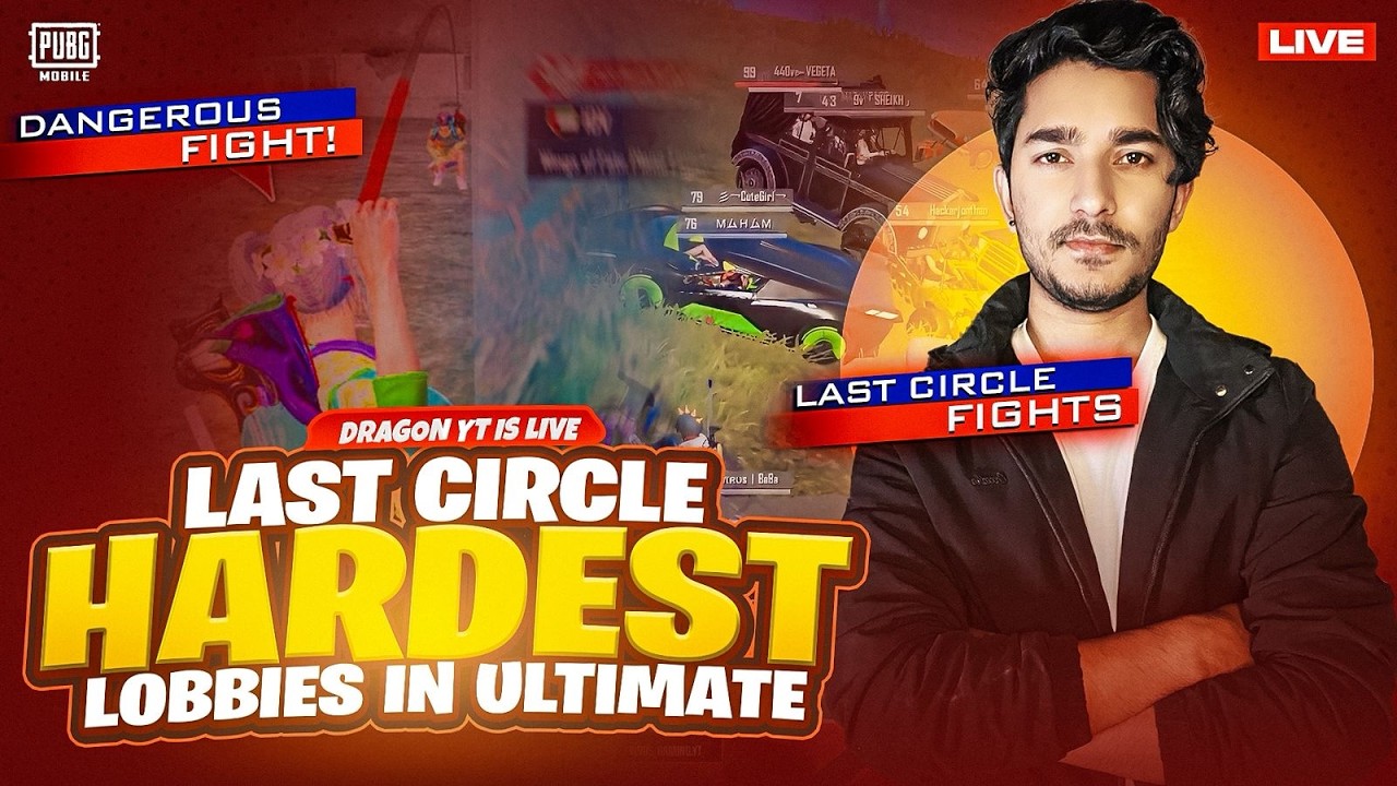 Ultimate Royale Hard Lobby 😱