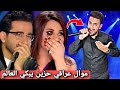 موال عراقي حزين جعل الجمهور يبكي وحصل على الباز الذهبي في برنامج ارب جوت تالنت 2025 