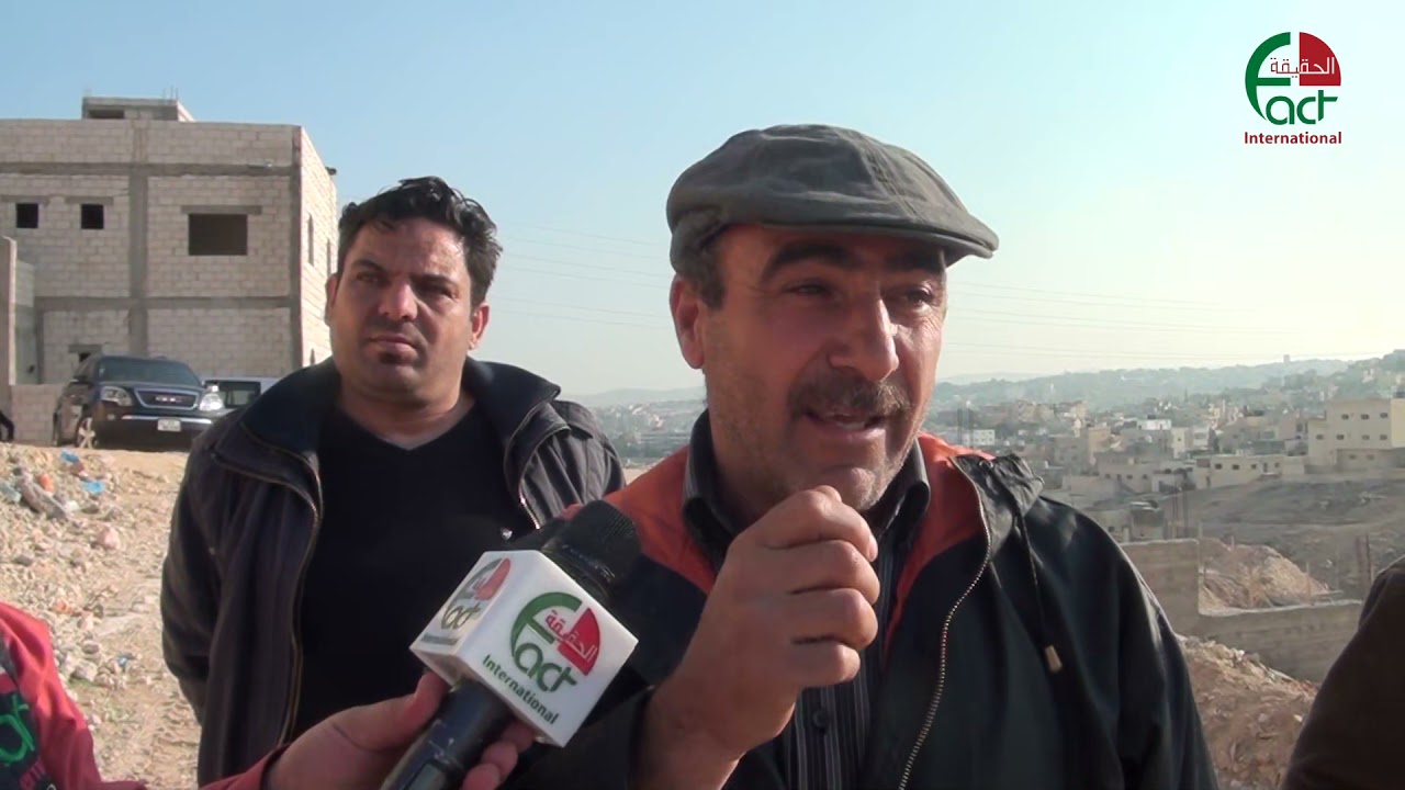 الاردن   الرصيفة   أهالي منطقة جريبّا يناشدون بإعادة تنظيم منطقتهم   الحقيقة الدولية