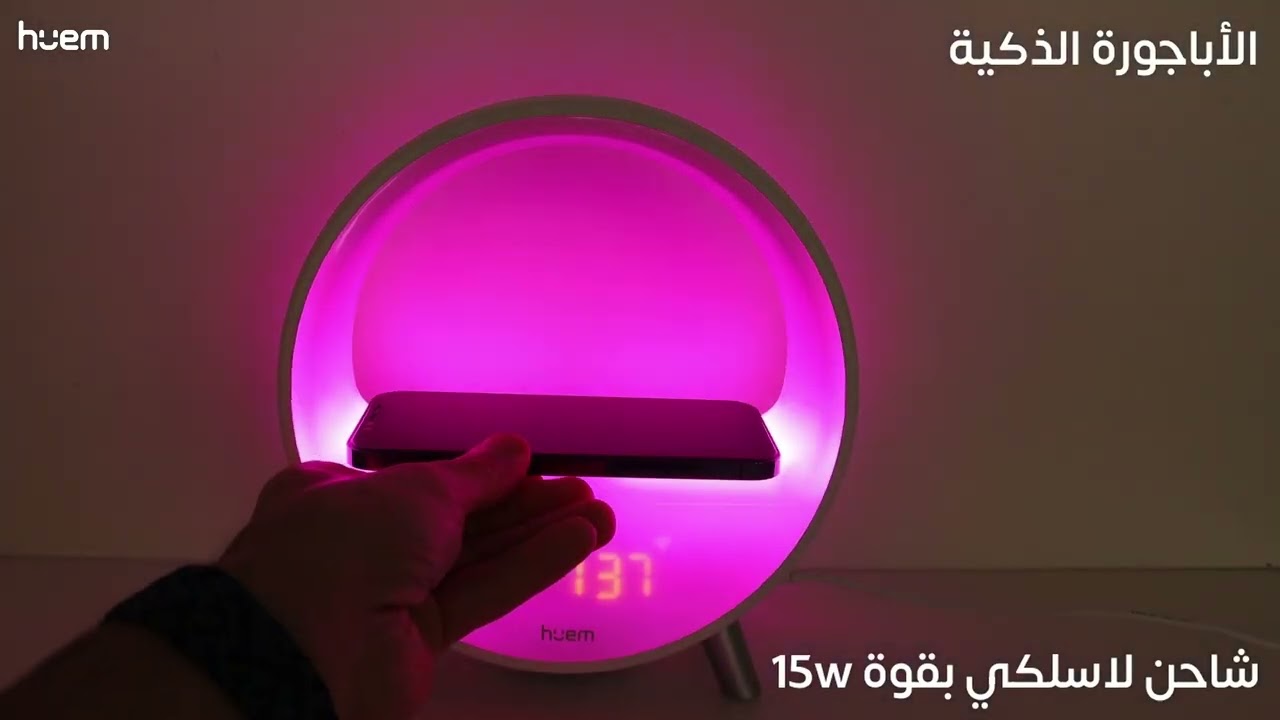 الأباجوره الذكيه