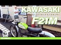 【本格モトクロッサー】所さんの裏山専用オートバイ「カワサキ F21M」が世田谷ベースにやってきた [前編]
