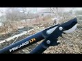 СУЧКОРЕЗ FISKARS  L74 /РАБОТА СУЧКОРЕЗА ПРОСТО СУПЕР/ОБЗОР