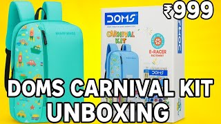 Doms Carnival Kit Unboxing 🎡✨ | Full Review | Best School Stationery Kit 2025