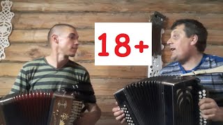 Частушки для взрослых. Галихин /18+\ Рузвельт