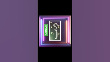 Zainab name "handwriting"beautiful khattati #khattati #art #calligraphy #shorts #reel 💕💕💕💕🇮🇳💕💕💕