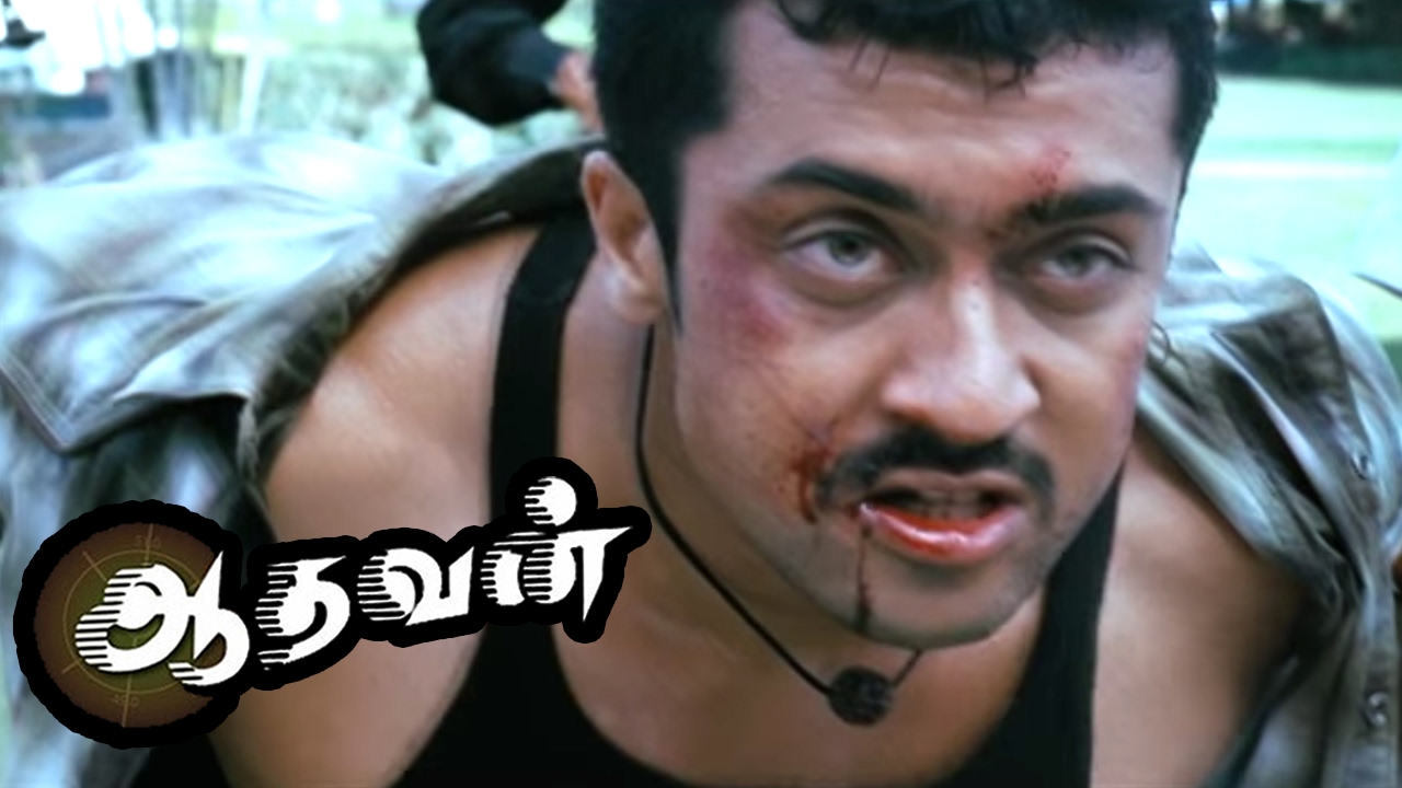 aadhavan movie 720p download tamilrockers aadhavan movie 720p download tamilrockers