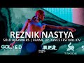 REZNIK NASTYA - SOLO BEGINNERS | FRAME UP DANCE FESTIVAL XIV