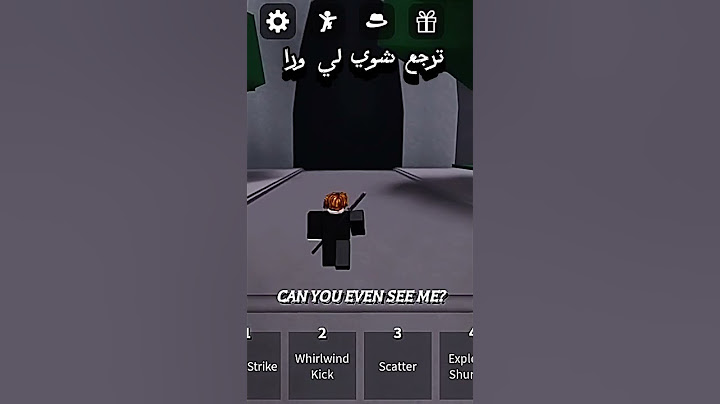 سر خطير في ماب the strongest battle ground #roblox #روبلوكس_ذا_سترونجست_باتل_جراوند