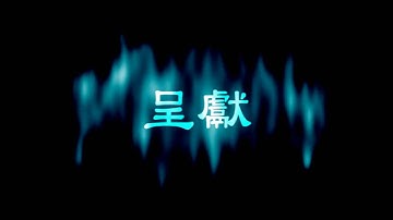 Noise Texture [Sony Vegas Pro]