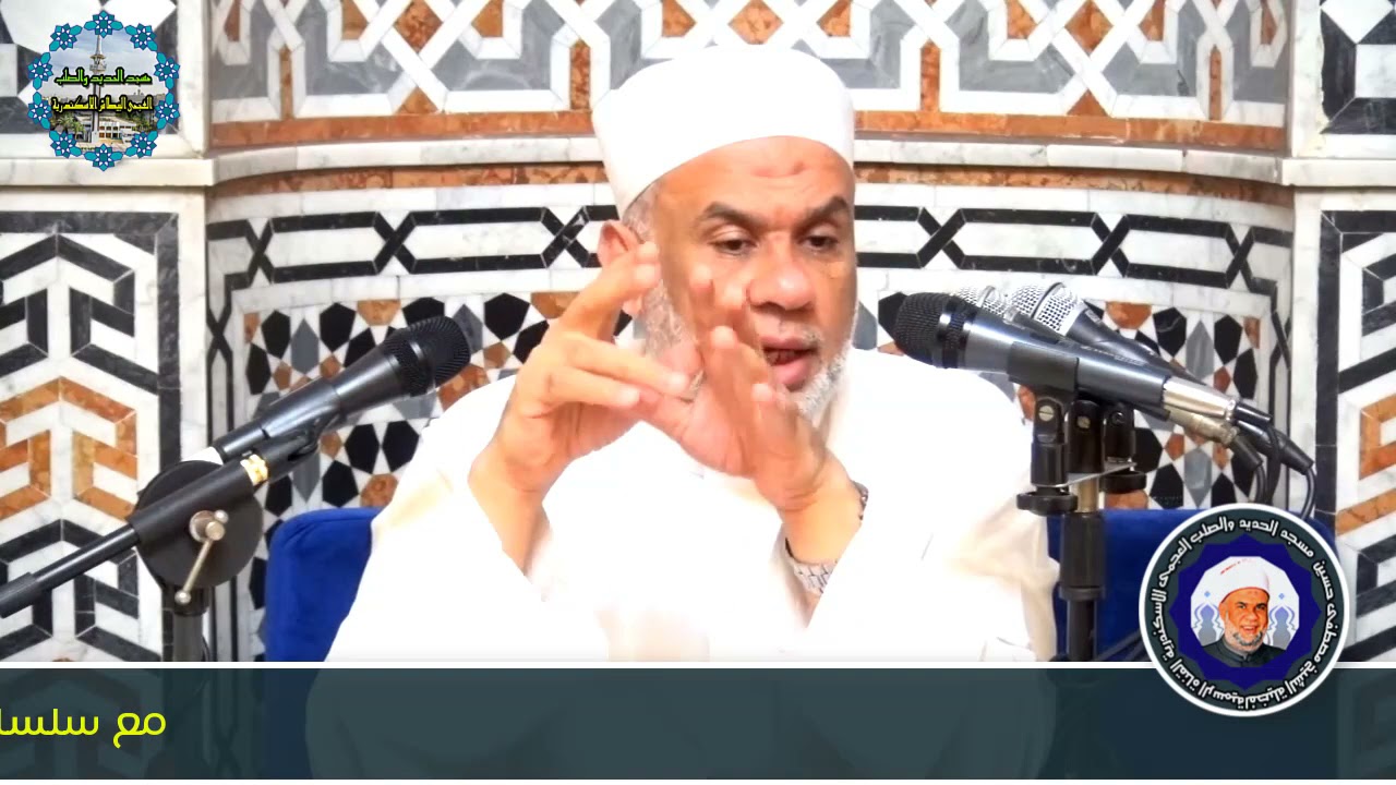 04 تفسير القرآن العظيم سورة الأحقاف الآيات من 29 الى 35 أخر السورة - الشيخ مصطفى حسين