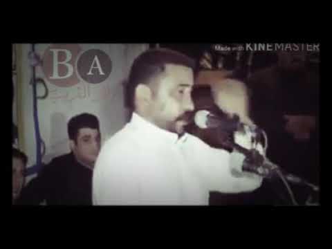 شيخلصه بلا حبيب الليل كاطع المياحي 