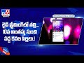 Mother busy on FB chat, two children fall from 10th floor