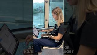 Испанская налоговая КАК ЕСТЬ