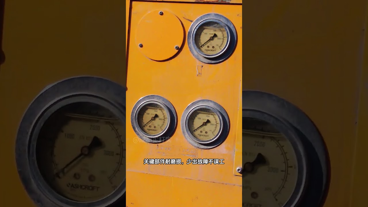 DTH drill rig with a borehole diameter of 120–165 mm and a maximum drilling depth of up to 40 meters