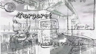 Margaret feat.vflower カゼヒキ・ゲキヤク(Kazehiki,Gekiyaku)/全部お前らのせい