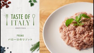 【ズッキーニのおいしい食べ方】これより簡単な方法はありません