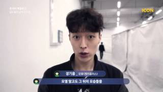 Interview Seoul Fashion Week Fw14 With Jang Kiyong