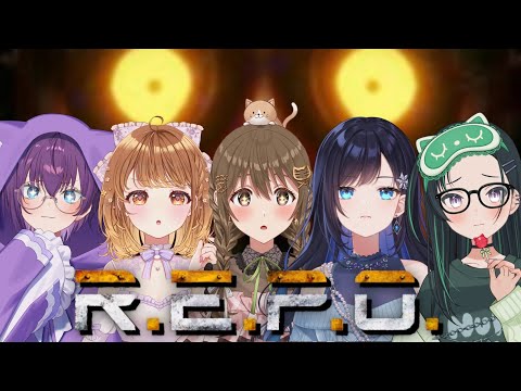 【 R.E.P.O. 】いくぜ！！！！！！　#ぎゃるばぶぷりん【#パレプロ ／ #藤宮コトハ 】