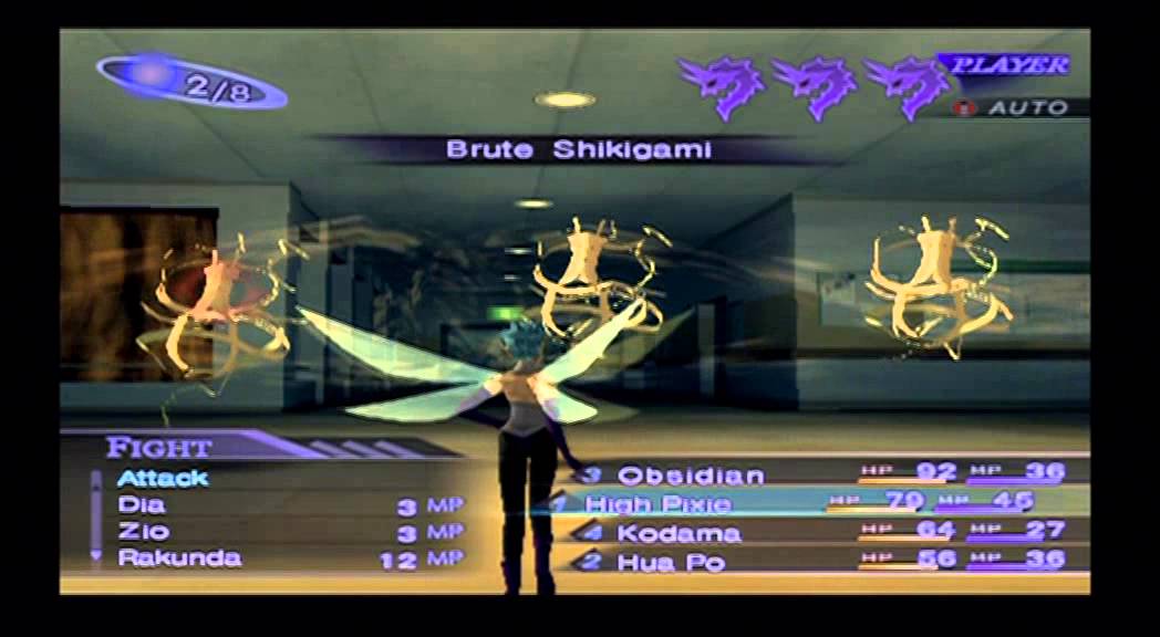 Shin Megami Tensei. Lucifer's Call. PS2. Gamplay Part.07. YouTube Shin Megami Tensei. Lucifer's Call. PS2. Gamplay Part.07. YouTube