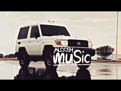 دبكه طرب الطرب 2026 مطلوبه اكثر شي