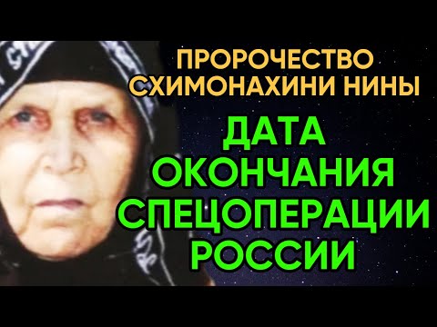 Видео: Кога се появява касиопея?