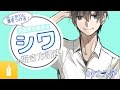最高のコレクション しわ アニメ 459254-しわ アニメ映画
