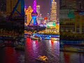 China City Night View 🌃🇨🇳 | Stunning Lights | Beautiful Cities #ytshorts #trend #china #fypシ゚ #8k