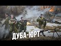 Как подполковник Митрошкин раскрыл обман боевиков?