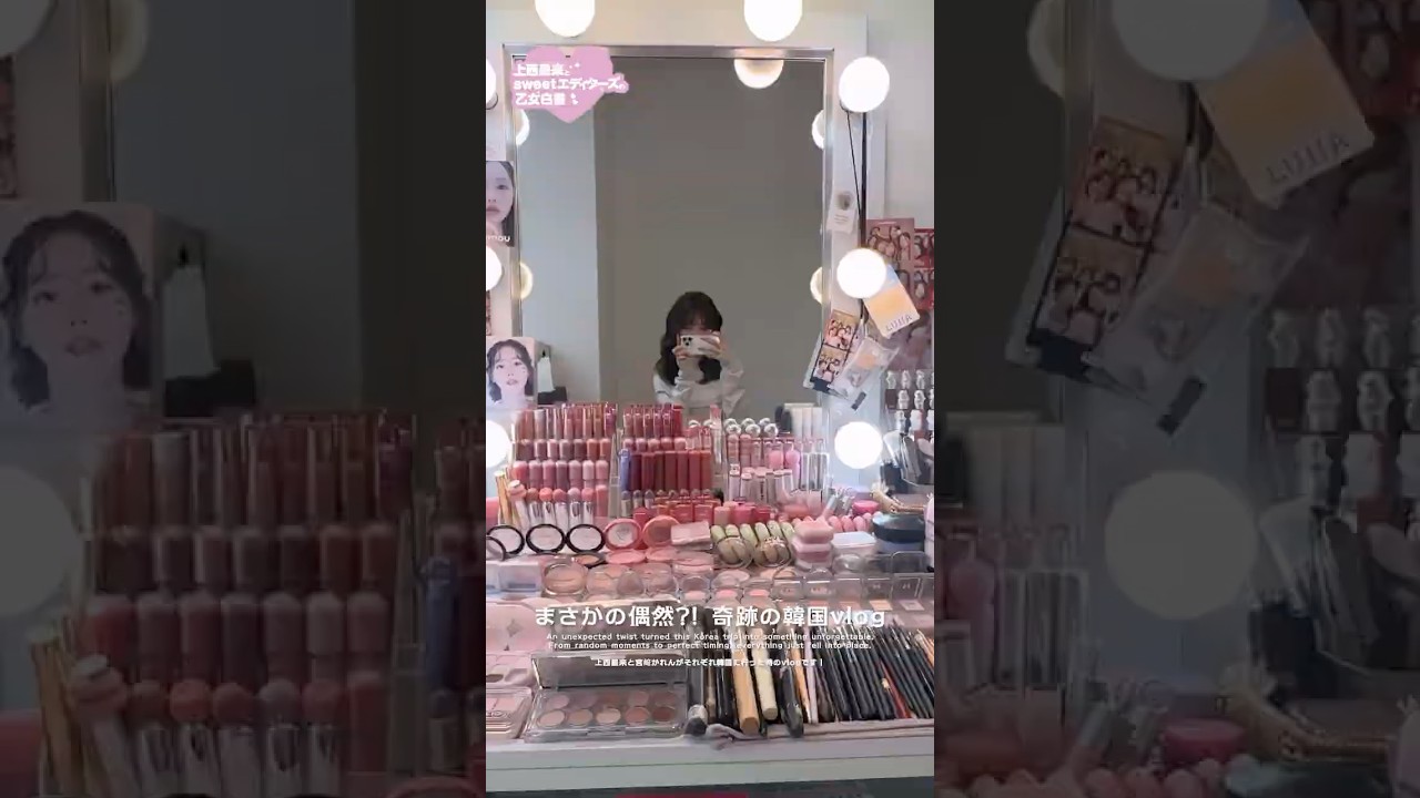 【韓国vlog】モデルと編集者、それぞれのソウル旅！【カフェ・美容・グルメ】