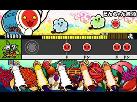 【太鼓の達人 どんとかつの時空大冒険】どんちゃん音頭（ふつう）【オート動画】