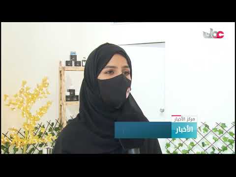 أكثر من 100 مؤسسة صغيرة ومتوسطة في ولايات محافظة شمال الباطنة تستهدفها مبادرة منافذ