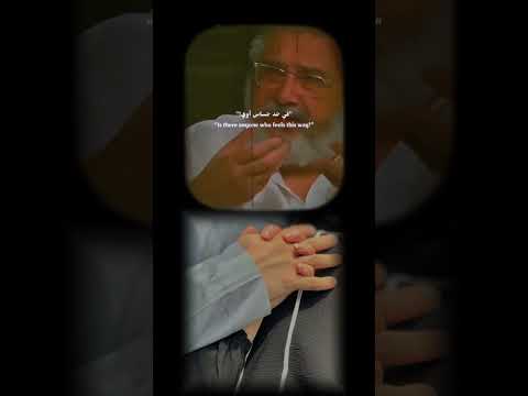 من يوم متقابلنا