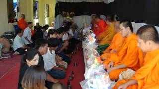 Download lagu งานศพนายชยาวัฒน์ สอนศิริ 24สค 58 บ้านไม้ยา อ พญาเม็งราย จ เชียงราย งานศพนายชยาวัฒน์ สอนศิริ 24สค 58 บ้านไม้ยา อ พญาเม็งราย จ เชียงราย