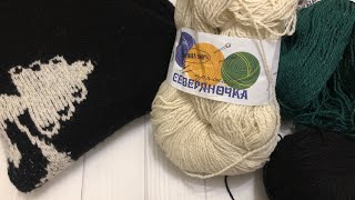 Пряжа Северяночка 🧶 Чесний відгук на бюджетний український мерінос